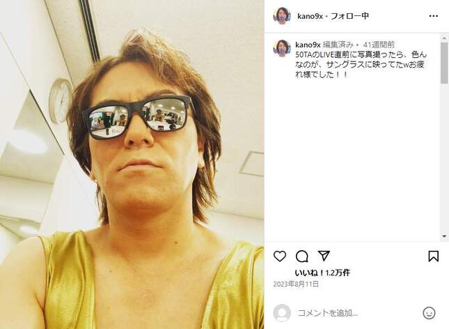 狩野英孝さんのインスタグラム（＠kano9x）より