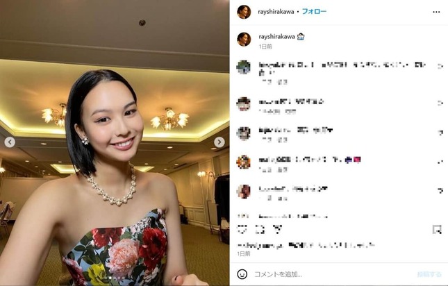 白河れいさんのインスタグラム（＠rayshirakawa）より