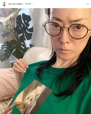 遠野なぎこさんのインスタグラム（＠you_ren_nagiko）より