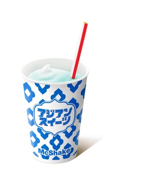 マックシェイク ソルトライチ