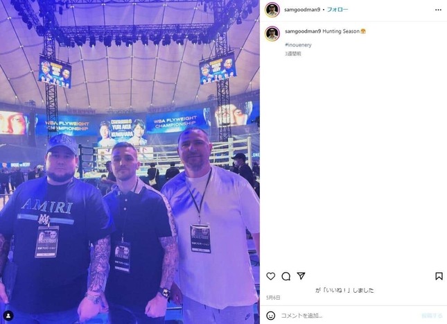 グッドマン陣営（グッドマンのインスタグラムより）