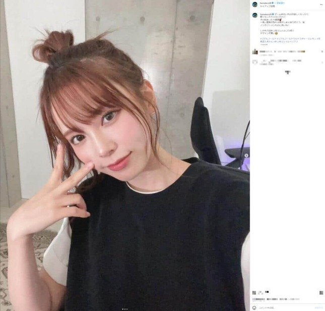 西村穂乃果さんのインスタグラム（＠）より