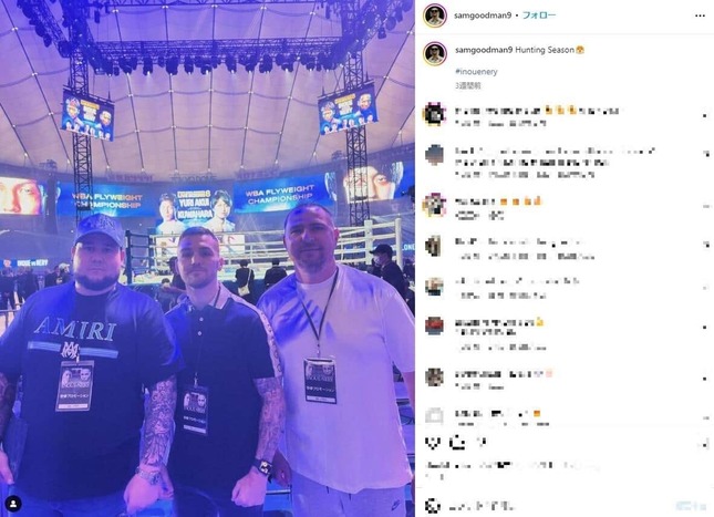 グッドマン陣営（グッドマンのインスタグラムより）