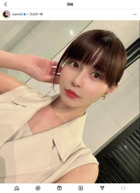 岸明日香さんのインスタグラム（@aspoo02）より