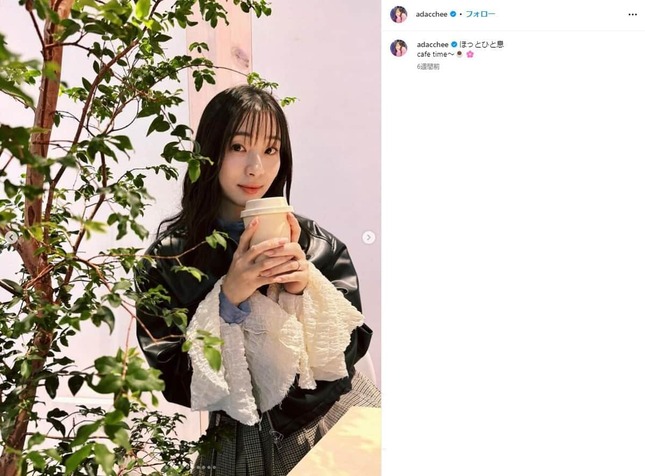足立梨花さんのインスタグラム（＠adacchee）より