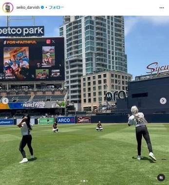 山本聖子さんのインスタグラム（＠seiko_darvish）より