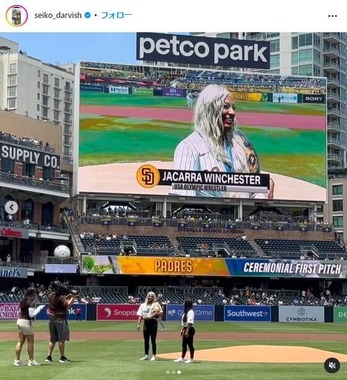 山本聖子さんのインスタグラム（＠seiko_darvish）より