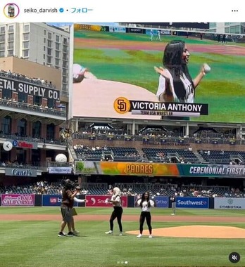山本聖子さんのインスタグラム（＠seiko_darvish）より