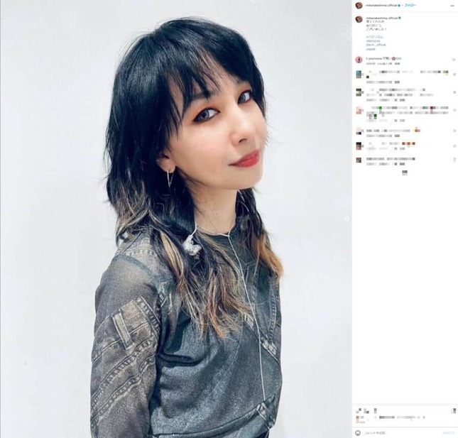 中島美嘉さんのインスタグラム（＠mikanakashima_official）より