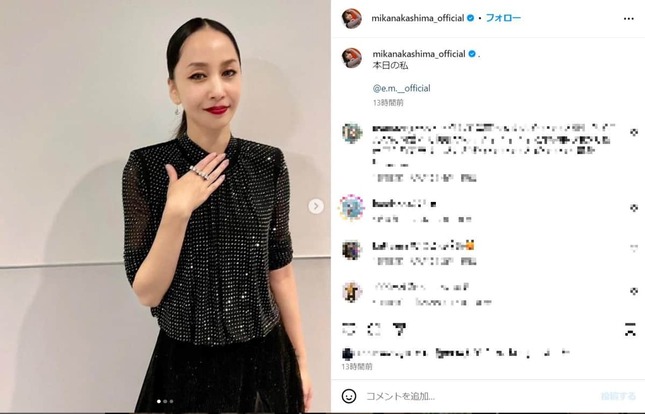 中島美嘉さんのインスタグラム（＠mikanakashima_official）より