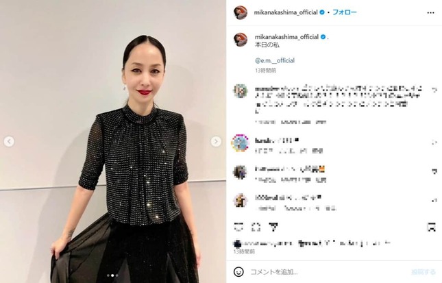 中島美嘉さんのインスタグラム（＠mikanakashima_official）より