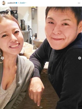 あびる優さんのインスタグラム（＠yuabiru74）より