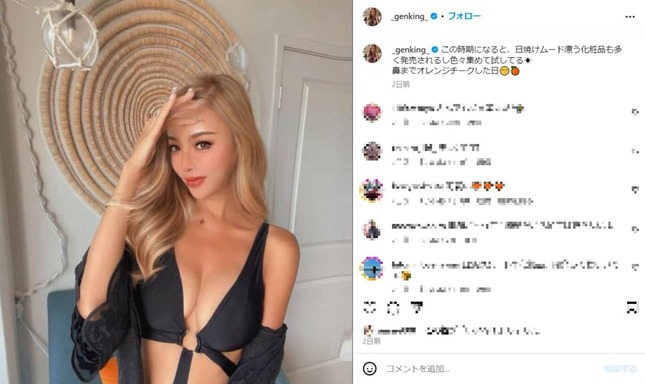 GENKING.さんのインスタグラム（＠_genking_）より