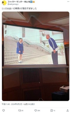 再現VTR。ファイヤーサンダー・﨑山祐さんのX（＠sakiyamayu）より