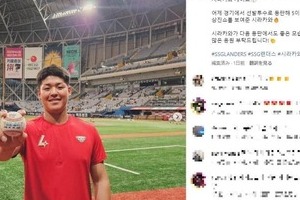 これは屈辱か？独立リーグ・日本人投手が韓国プロリーグ初勝利　「日韓レベル差」痛感...地元メディア報道