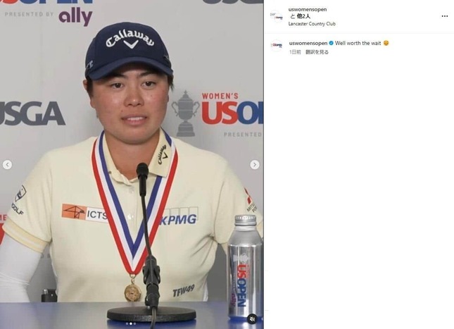 優勝会見に臨む笹生（LPGAツアー日本公式インスタグラム）