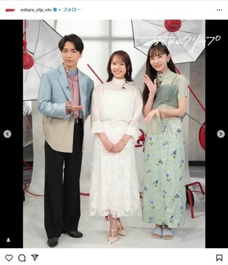 「おしゃれクリップ」の公式インスタグラム（＠oshare_clip_ntv）より