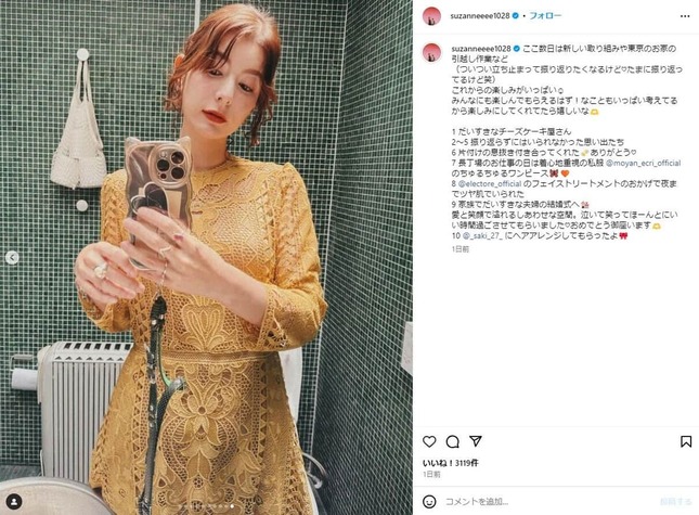 スザンヌさんのインスタグラム（＠suzanneeee1028）より