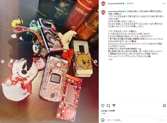 スザンヌさんのインスタグラム（＠suzanneeee1028）より