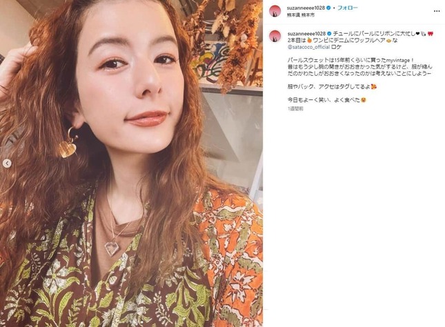 スザンヌさんのインスタグラム（＠suzanneeee1028）より