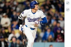 大谷翔平は「トラウトより早くてパワーある」　エンゼルス元同僚が200勝投手に語った凄さ「今までで一番才能がある」