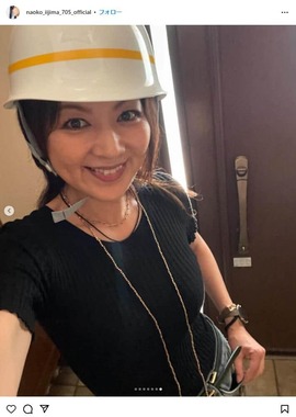 飯島直子さんのインスタグラム（＠naoko_iijima_705_official）より