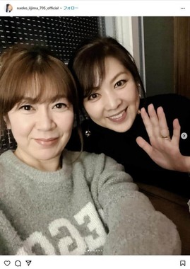 「心友」網浜直子さんとのツーショット。飯島直子さんのインスタグラム（＠naoko_iijima_705_official）より