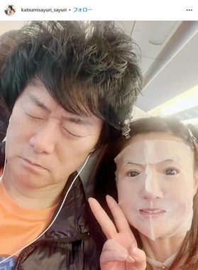 さゆりさんのインスタグラム（＠katsumisayuri_sayuri）より