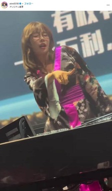 深田えいみさんのインスタグラム（@eimi0318）より