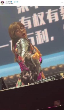 深田えいみさんのインスタグラム（@eimi0318）より
