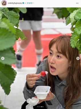 藤本美貴さんのインスタグラム（＠mikittyfujimoto）より
