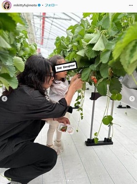 藤本美貴さんのインスタグラム（＠mikittyfujimoto）より