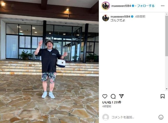 岩橋良昌さんのインスタグラム（＠maeeeeen1084）より