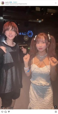 平瀬あいりさんのインスタグラム（＠nyairin_18）より