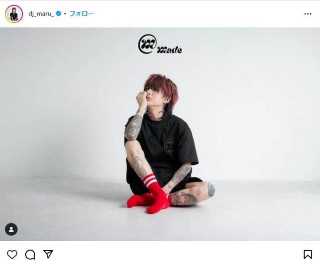 DJまるさんのインスタグラム（＠dj_maru_）より