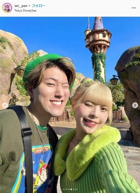 「ゆたせな」セイナさんのインスタグラム（＠sei__pan）より