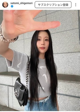 重盛さと美さんのインスタグラムより