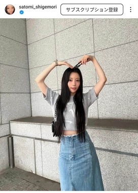 重盛さと美さんのインスタグラムより