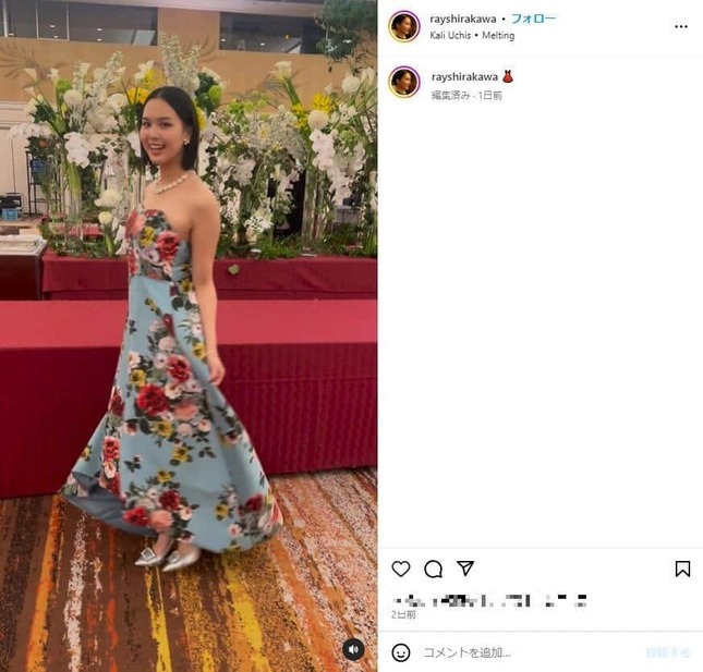 白河れいさんのインスタグラム（＠rayshirakawa）より