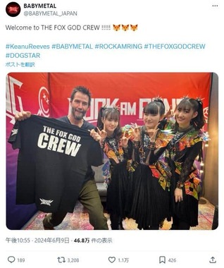 BABYMETAL公式X（＠BABYMETAL_JAPAN）より
