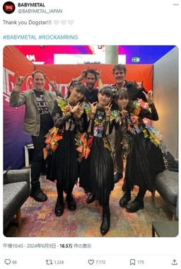 BABYMETAL公式X（＠BABYMETAL_JAPAN）より