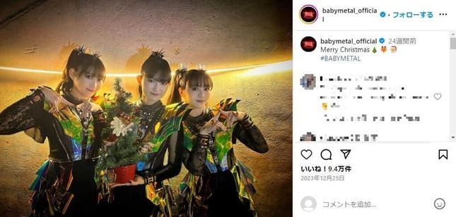 BABYMETAL公式インスタグラム（＠babymetal_official）より