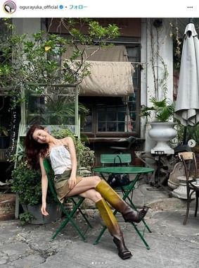 小倉ゆうかさんのインスタグラム（＠ogurayuka_official）より