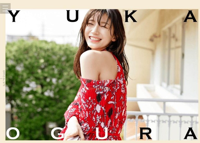 小倉ゆうかさん公式サイトより