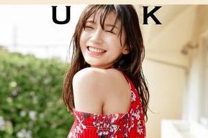 25歳・小倉ゆうか、太ももあらわな近影に反響　「めちゃくちゃ痩せた！？」「可愛い過ぎるしセクシー過ぎる」