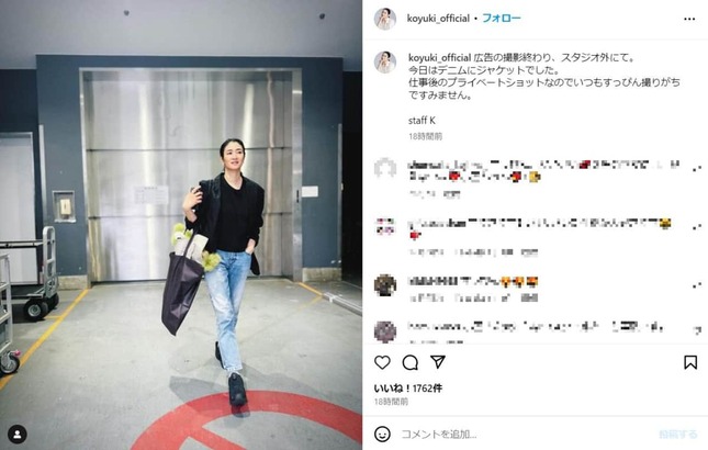 小雪さんの公式インスタグラム（＠koyuki_official）より