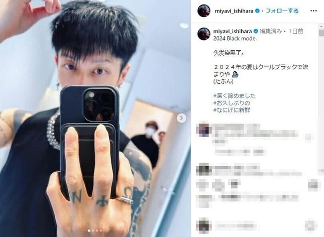 MIYAVIさんのインスタグラム（＠miyavi_ishihara）より