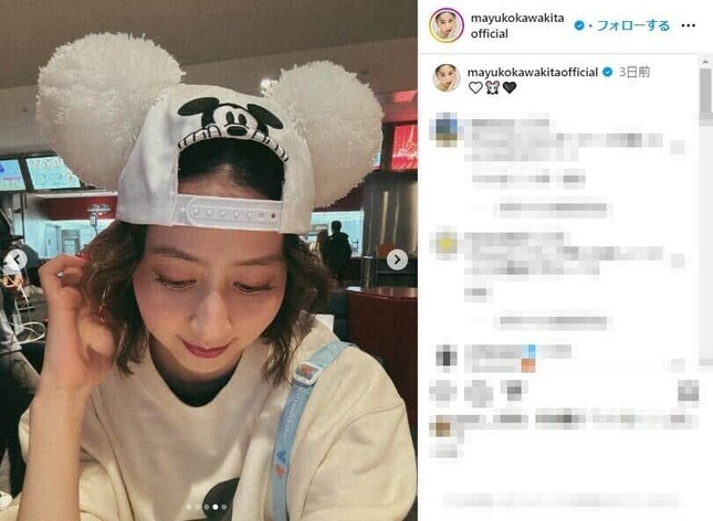 河北麻友子さんのインスタグラム（＠mayukokawakitaofficial）より