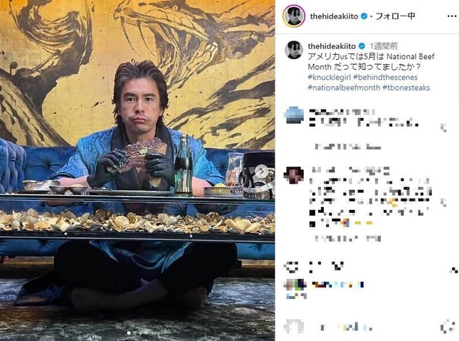 伊藤英明さんのインスタグラム（＠thehideakiito）より