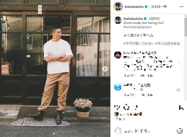 伊藤英明さんのインスタグラム（＠thehideakiito）より